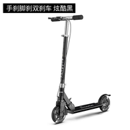 滑板車兒童大童2-6一12歲10以上青少年二輪兩輪可摺疊3小孩踏板車
