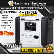 LUTIAN 5.5KW SILENT DIESEL GENERATOR 3Phase (5GF-LDEG3) - Heavy Duty - 6 Months Local Warranty