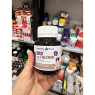 CALCIUM + VITAMIN D3 PILLS FOR KIDS HEALTHY CARE KIDS CALCIUM + VITAMIN D3, 60 TABLETS.