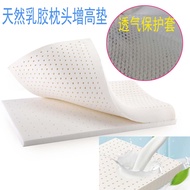 Thailand Natural Latex Pillow Nude Core Cushion Pillow Gasket Universal Booster Cushion 60-40-2cm Cu