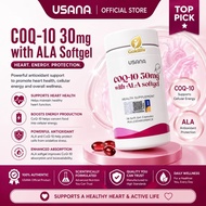 USANA CoQuinone Q10 /心脏宝™ AUTHENTIC 100% EXP 2026