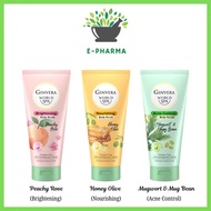 GINVERA World Spa Body Scrub 200ml - Peachy Rose (Brightening), Honey Olive (Nourish), Mugwort & Mug