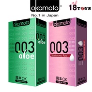 [Bundle of 2]OKAMOTO 003 Hyaluronic Acid pack of 10s condoms + 003 Aloe Pack of 10s