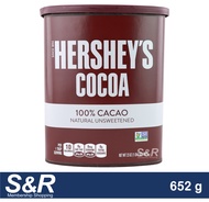 Hershey's Cocoa 100% Natural Unsweetened Cocoa Powder 652g