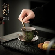 Stoneware Coffee Cup Saucer Set Creative Retro Style Coffee Cup Art Cup Milk Cup Drinking Cup Breakf