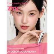 blusher blusher stick AZTK Liquid Blush Liquid Cream Mud jc04jc03 Expansion Shrink Brightening Water