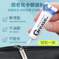 Zipper Lubrication Special Wax Resin Repair Zipper Accessories Lubricant Luggage Down Clothes Univer