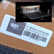 Figure 1:64 Diorama 7-Eleven Store [More Art] with Lighting