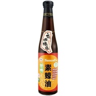 Dầu hào hữu cơ chay từ nấm (Sauceco Organic Vegetarian Mushroom Oyster Sauce) - 155ml và 420ml