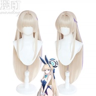 Azure Blue Azure File Asuka cosplay Wig Maid Bunny Girl
