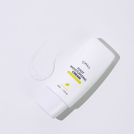 IJMAL Foot Moisturizing Cream - Dry Skin Hydration