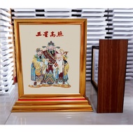 Picture Frame With Hok Lok Xiu Size 9.7x11.4 Inches Clear Glass On Both Sides 2-Layer Stand Red Felt