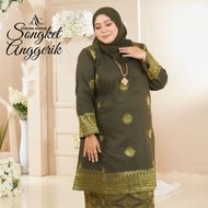 PLUSSIZE 2XL/3XL KURUNG PAHANG SONGKET TENUN KLASIK EXCLUSIVE SOFT COTTON READYSTOCK