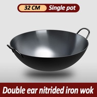 Handmade Iron Pan No coating kuali non stick wok hitamnon stick pan Does not rust