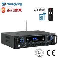 Source Factory AV-628BT Household High Power Professional Optical Fiber Coaxial Subwoofer Bluetooth 