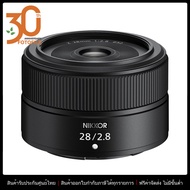 เลนส์กล้อง / เลนส์ Nikon NIKKOR Z 28mm F/2.8 by FOTOFILE (ประกันศูนย์ไทย)