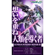 Metal Build Gundam Dynames Repair iii