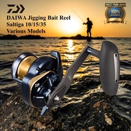 DAIWA Saltiga Series Baitcasting Reel