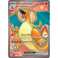 【Pokémon TCG : (ENG) 151】Charizard ex #183/165