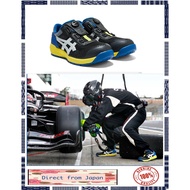 asics safety shoes work boots cp209 3e wide fit type special color Direct From Japan