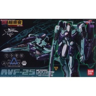 BANDAI DX Chogokin Macross Frontier RVF-25 Messiah Valkyrie (Luke AngeronyType)