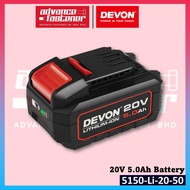 Devon 5150-Li-20-50 Lithium-Ion Battery 20V 5.0Ah