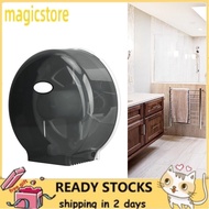 magicstore Marhynchus Single Roll Tissue Dispenser Jumbo Toilet Paper Roller for Hotel Gym Internet 