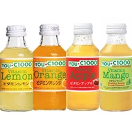 Indonesia YOU C1000 Vitamin C Lemon Juice Orange Carbonated Drink Soda