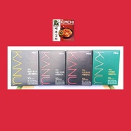 KANU MINI AMERICANO COFFEE- 10 PCS. PER BOX - INSTANT AMERICANO COFFEE FOR COFFEE LOVER