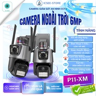 P11-XM outdoor wifi Camera with 2 eyes and 2 4x optical zoom frames