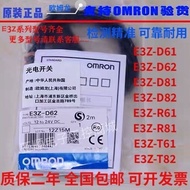 Genuine Photoelectric Switch E3Z-D61 E3Z-D81 E3Z-R61 R81 E3Z-T61 E3Z-T81 D62