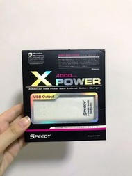 SPEEDY XPOWER 4000mAh 外置流動充電器 power bank