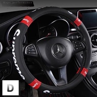 Supreme Leather Steering Wheel Cover Stereng Perodua Proton Honda Toyota Mercedes Mazda Perodua Bezz