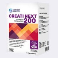 【FAST DELIVERY】CreatiNext 200