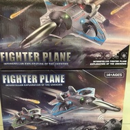 Drown HD Camera Good Quality Fighter Plane 100% Original Drone