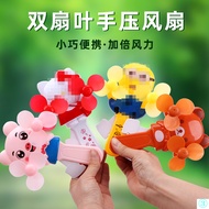 Cartoon Children's Day Small Gifts