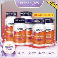 Now Foods, Vitamin D-3 1000 IU / 2000 IU / 5000 IU / 10000 IU / 50000 IU / 120 | 240 | 360 Softgels 