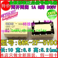 2 Piece G6K-2F-5VDC