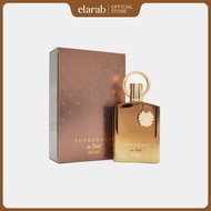 Supremacy In Oud | Afnan