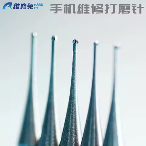 Rabbitfix 0.3mm/0.4mm Grinding Needle Ultra-fine High Hardness Ball Needle 2.35mm Engraving Mobile P