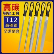 File Steel File Metal Woodworking Round File Rubbing File Flat File Half Round Triangle Filing Tool 