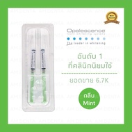 Opalescence Whitening Liquid ** Top Selling