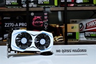 การ์ดจอ ASUS GTX950 OC 2G เล่นได้ทุกเกมส์