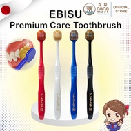 Ebisu Premium Care Toothbrush 82