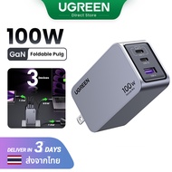 【GaN】UGREEN 100W 2*USB C 1*USB A Wall Charger Model:15202