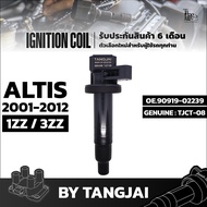 Ignition Coil TOYOTA ALTIS 2001-2012 1ZZ/3ZZ-FE OE.90919-02239 BY TANGJAI