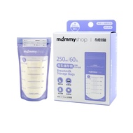 【mammyshop 媽咪小站】母乳儲存袋-250ml (60入)