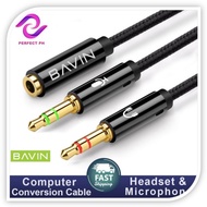 PERFECTPHBAVIN AUX22 Earphone Microphone Audio Splitter Cable Computer Jack 3.5mm 1 Male to 2 Female