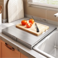 304Stainless Steel Fotile Sink Dishwasher Cover Washing Basin Sink Storage Rack Gas Stove Protective