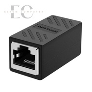 RJ45 1 to 1 Iron Barrel RJ45 Cat 6 Female to Female Iron Barrel RJ45 Cat 6 Iron LAN Cable Connection